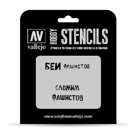 Vallejo Stencil Soviet Slogans WWII Num. 1